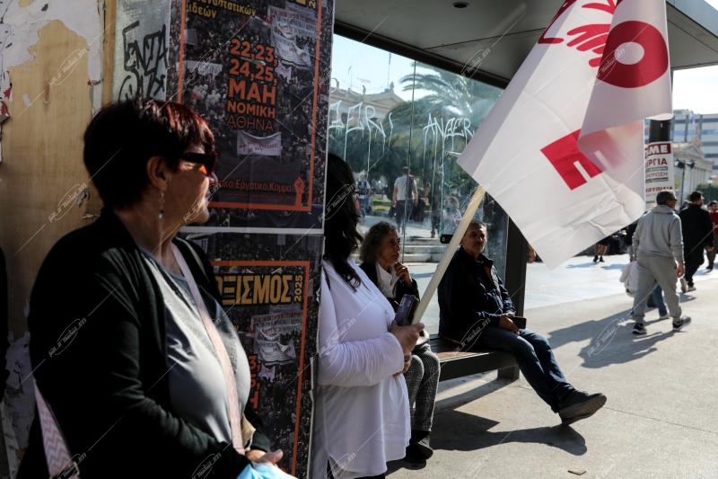 Πανελλαδική απεργία