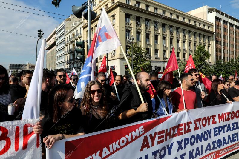 Πανελλαδική απεργία