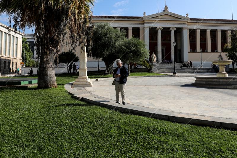 Πανελλαδική απεργία