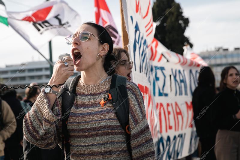 Πανελλαδική Φοιτητική Πορεία κατά της Ιδιωτικοποίησης των Πανεπιστημίων / Panhellenic Student Rally Against the Privatization of Public Universities