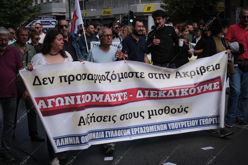 Πανελλαδική πανεργατική απεργία, Αθήνα