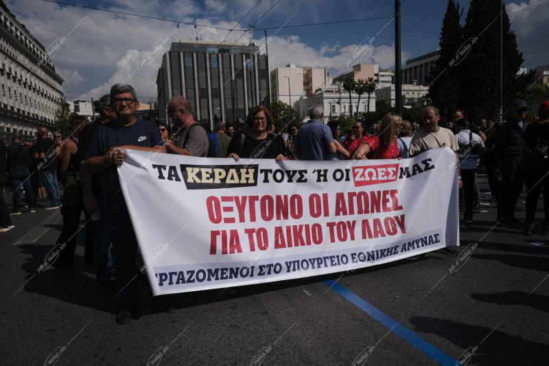 Πανελλαδική πανεργατική απεργία, Αθήνα