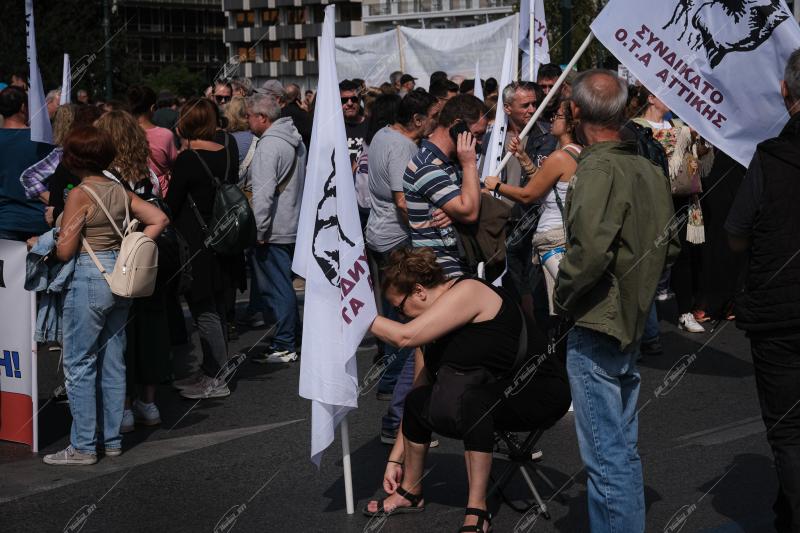 Πανελλαδική πανεργατική απεργία, Αθήνα