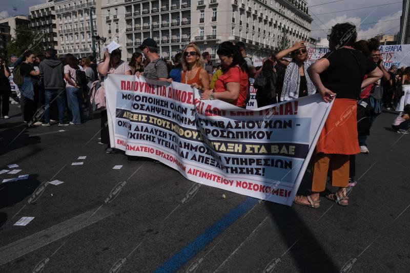 Πανελλαδική πανεργατική απεργία, Αθήνα