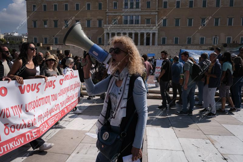 Πανελλαδική πανεργατική απεργία, Αθήνα