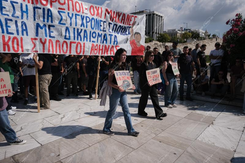 Πανελλαδική πανεργατική απεργία, Αθήνα