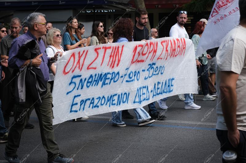 Πανελλαδική πανεργατική απεργία, Αθήνα