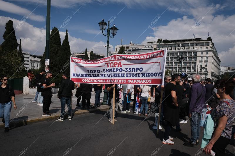 Πανελλαδική πανεργατική απεργία, Αθήνα