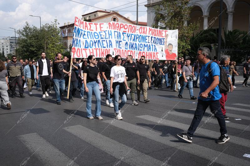 Πανελλαδική πανεργατική απεργία, Αθήνα
