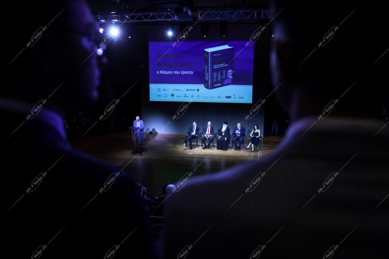 Παρουσίαση Βιβλίου, Ευριπίδης Στυλιανίδης