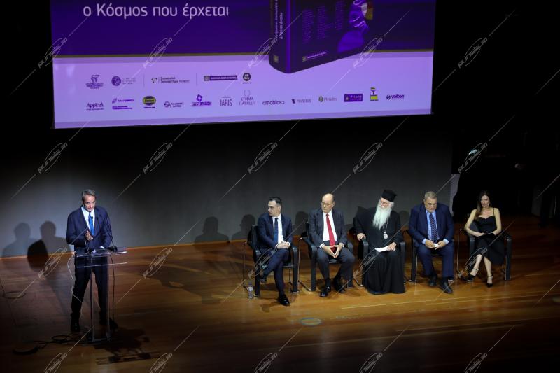 Παρουσίαση Βιβλίου, Ευριπίδης Στυλιανίδης