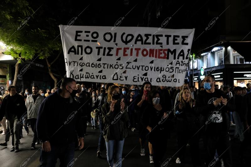 Πορεία 1 χρόνο μετά την απόφαση της δίκης για την Xρυσή Αυγή / March 1 year after the verdict in the Golden Dawn trial