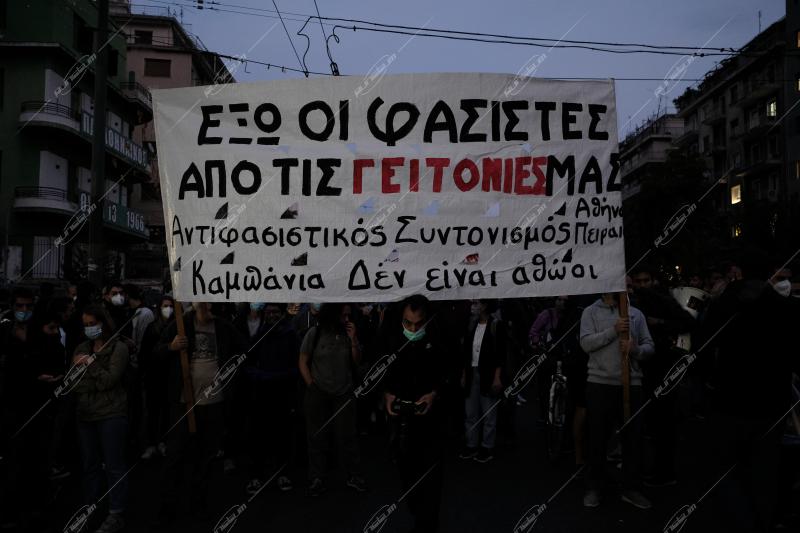 Πορεία 1 χρόνο μετά την απόφαση της δίκης για την Xρυσή Αυγή / March 1 year after the verdict in the Golden Dawn trial