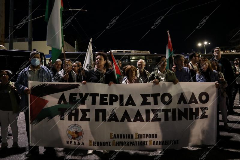 Πορεία αλληλεγγύης.
