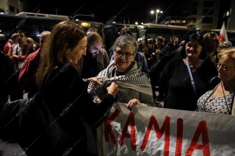 Πορεία αλληλεγγύης.