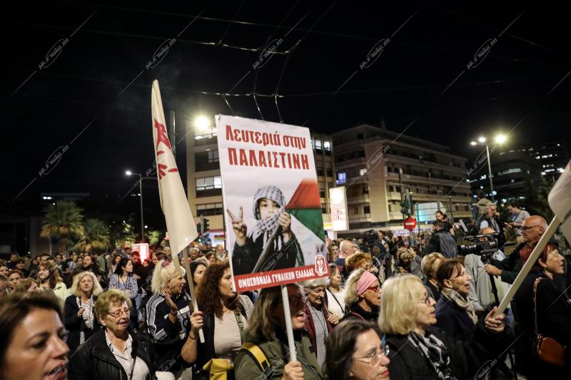 Πορεία αλληλεγγύης.