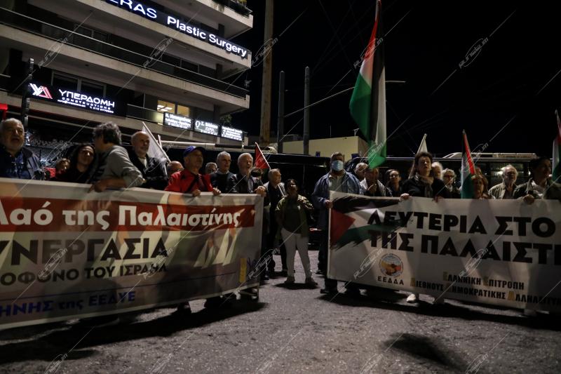 Πορεία αλληλεγγύης.
