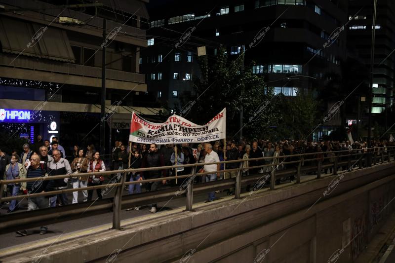 Πορεία αλληλεγγύης.