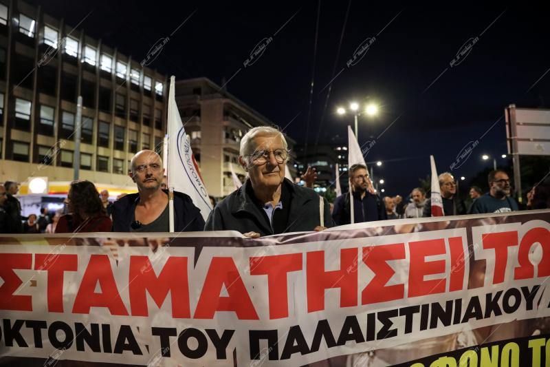 Πορεία αλληλεγγύης.