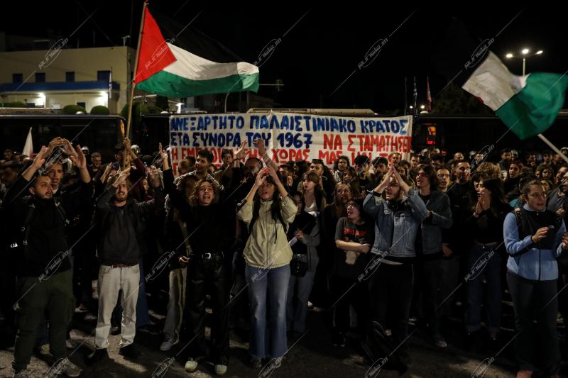 Πορεία αλληλεγγύης.