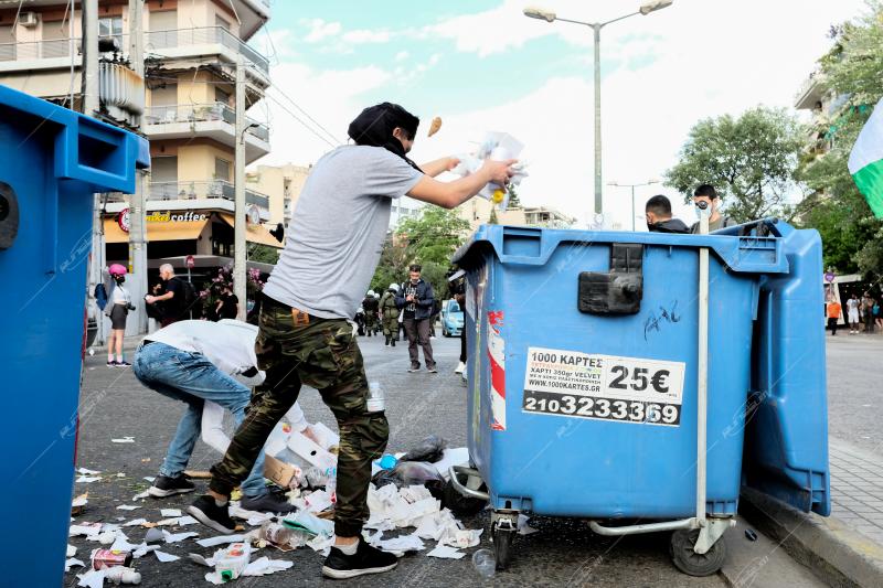 Πορεία αλληλεγγύης για την Παλαιστίνη στην Ισραιληνή πρεσβεία της Αθήνας / Pro-Palestinian rally at the Israeli embassy of Athens