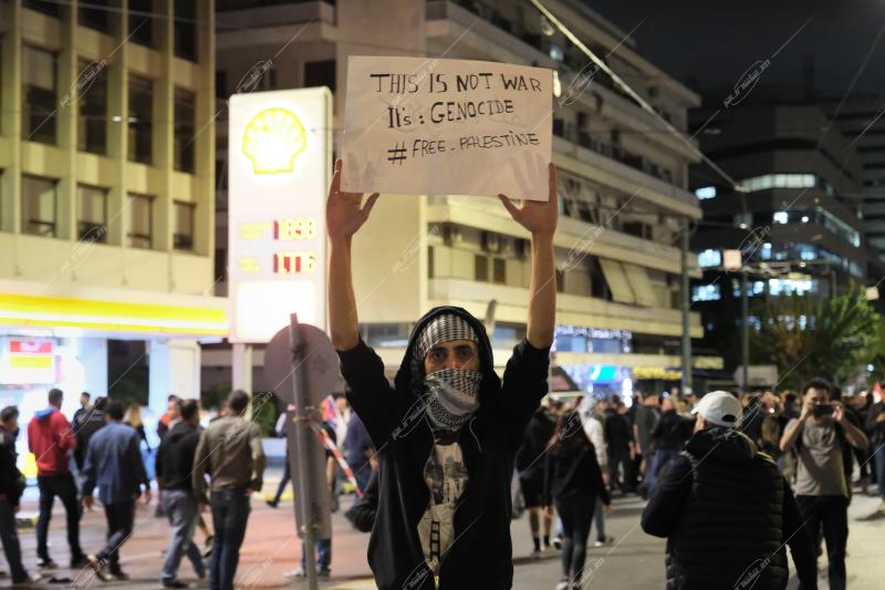 Πορεία αλληλεγγύης για τον παλαιστινιακό λαό στην Αθήνα / Pro Palestine rally in Athens