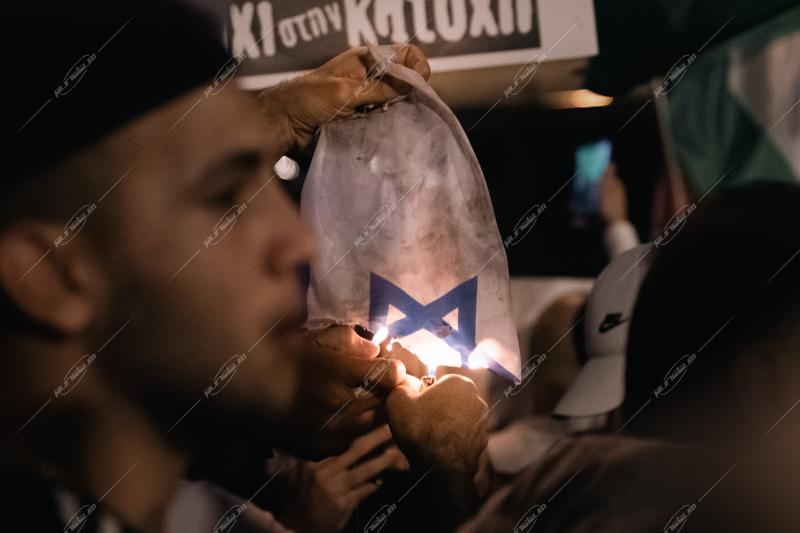 Πορεία Αλληλεγγύης για τον Παλαιστινιακό Λαό στην Ισραηλινή Πρεσβεία Αθηνών / Pro Palestine Rally Outside the Israeli Embassy of Athens