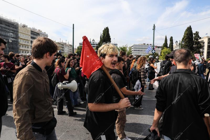 Πορεία φοιτητών