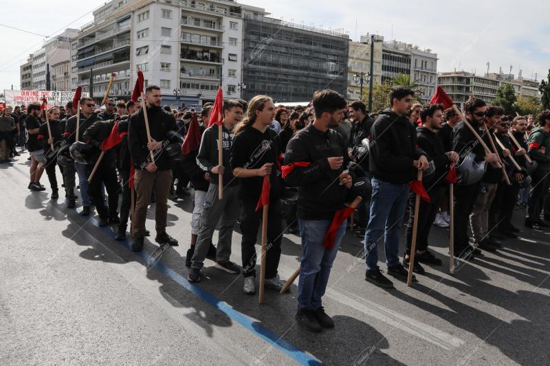 Πορεία φοιτητών