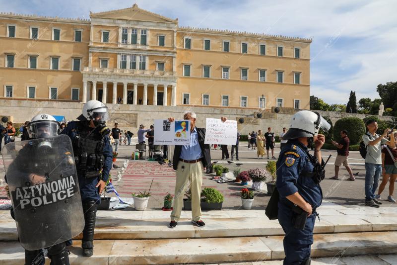 Πορεία φοιτητών