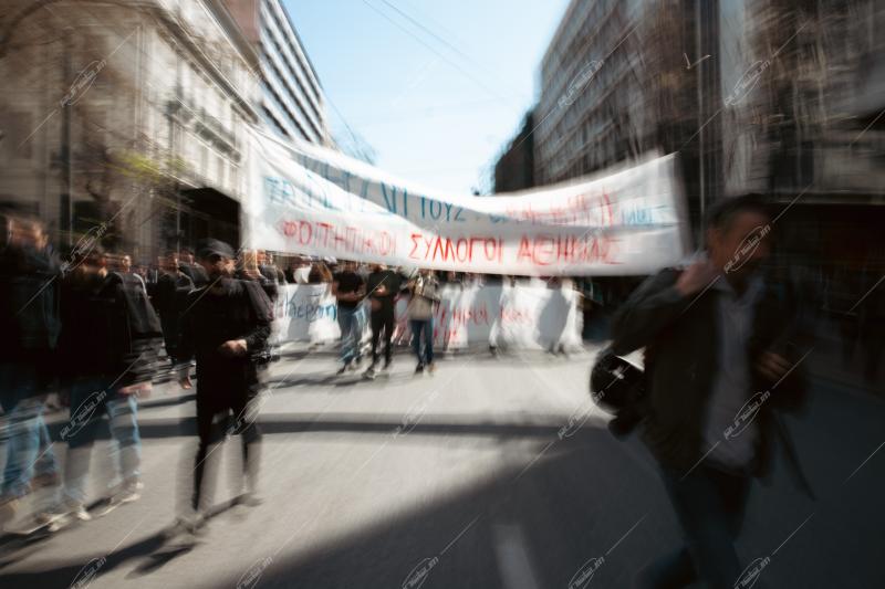 Πορεία για τα Τέμπη