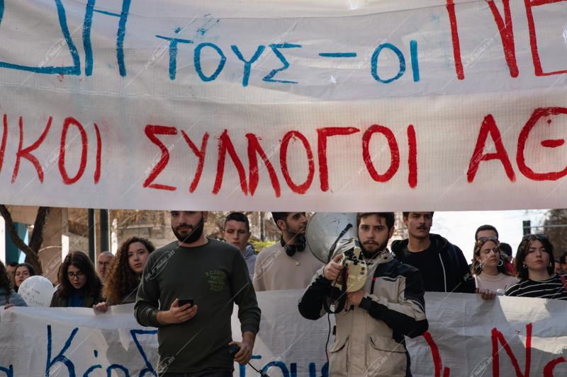 Πορεία για τα Τέμπη