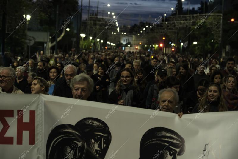 Πορεία για την 52η επέτειο από την εξέγερση του Πολυτεχνείου,Αθήνα\ Annual demo for the commemoration of the polytechnic uprising,Athens