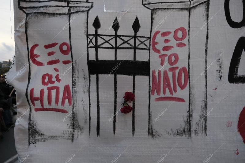 Πορεία για την 52η επέτειο από την εξέγερση του Πολυτεχνείου,Αθήνα\ Annual demo for the commemoration of the polytechnic uprising,Athens