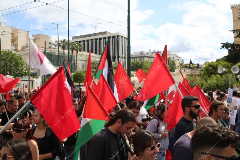 Πορεία για την εργατική Πρωτομαγιά. 01/05/2024