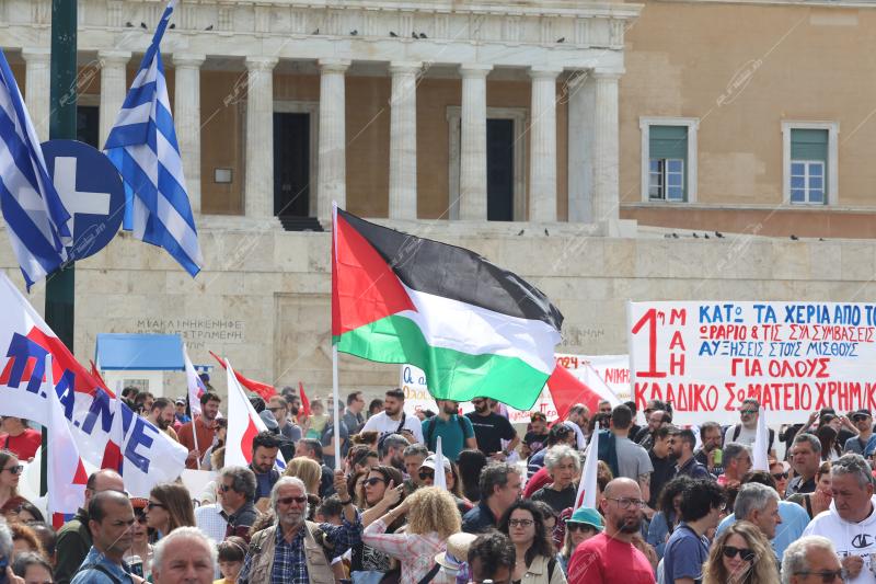 Πορεία για την εργατική Πρωτομαγιά. 01/05/2024