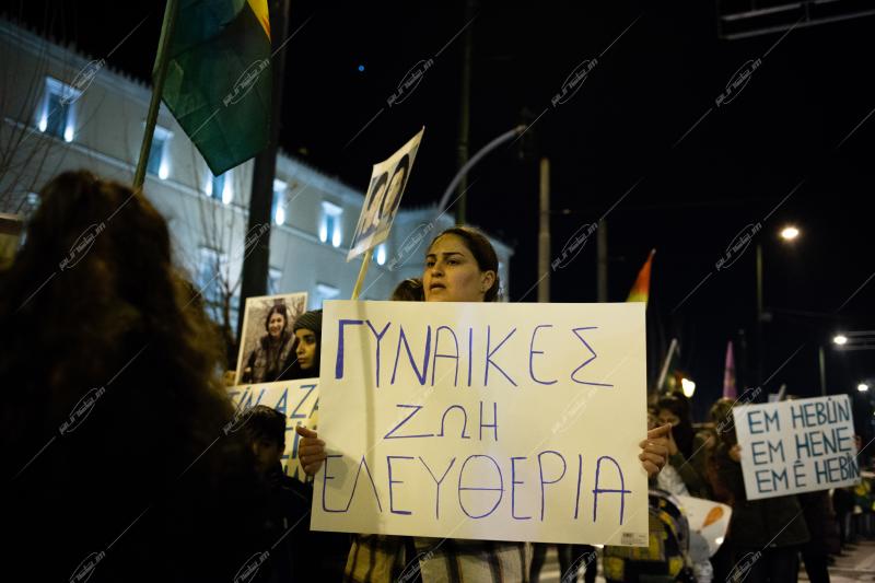Πορεία για την γυναικοκτονία της Εβίν Αλί / March for the femicide of Evin Ali