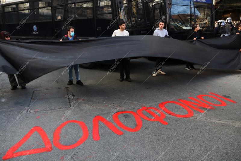 Πορεία για το σιδηροδρομικό δυστύχημα στα Τέμπη.