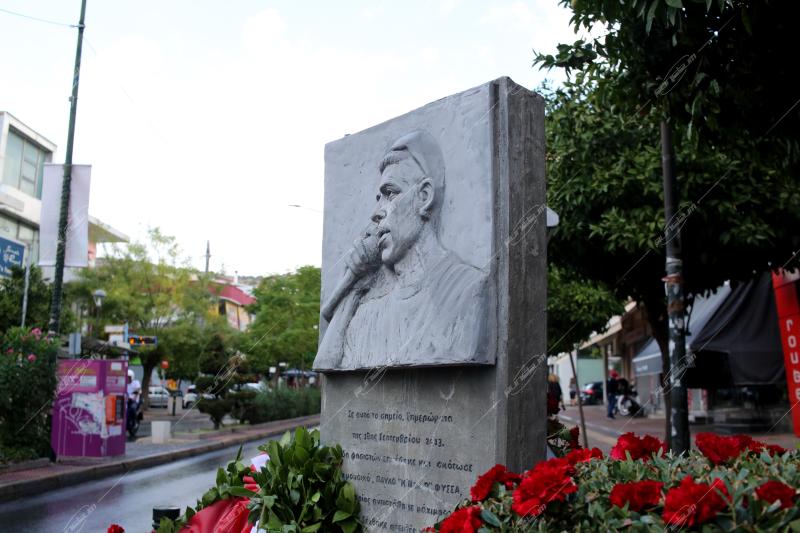 Πορεία μνήμης Παύλου Φύσσα. 18/09/2024