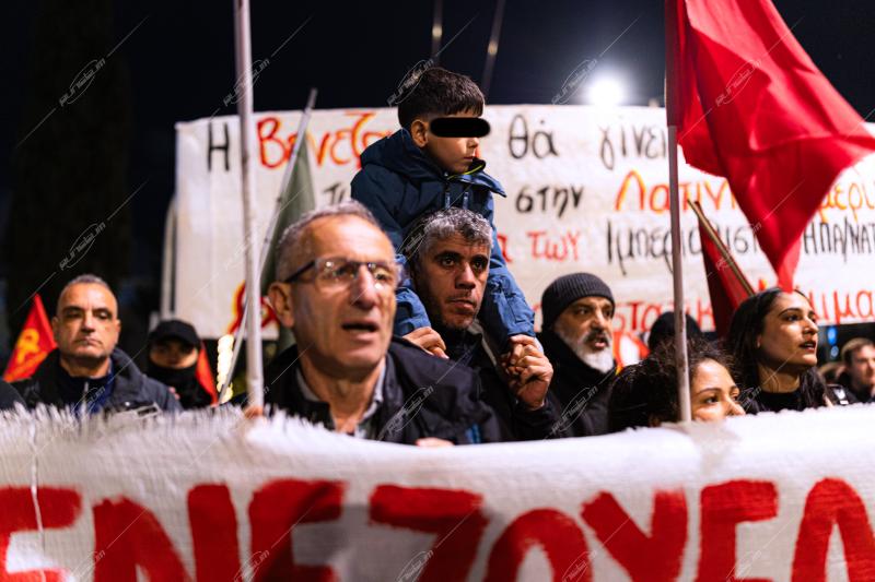 Πορεία προς την αμερικανική πρεσβεία με αφορμή τον βομβαρδισμό του Καράκας