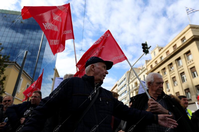 Πορεία συνταξιούχων - 22/11/2024