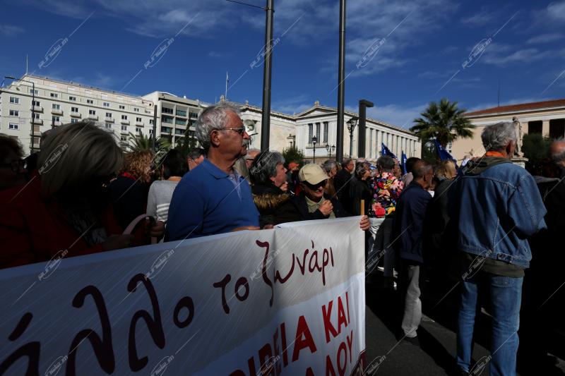 Πορεία συνταξιούχων - 22/11/2024