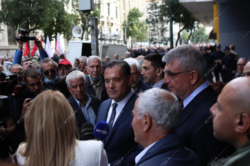 Πορεία Συνταξιούχων.