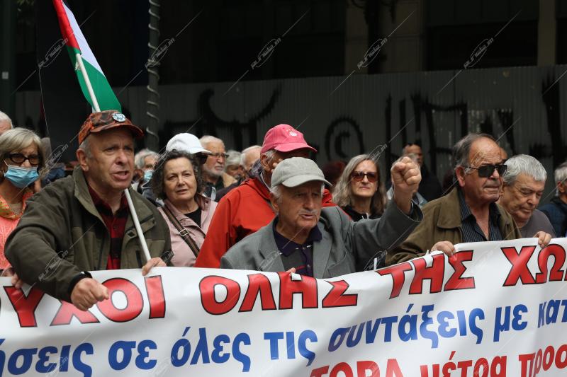 Πορεία Συνταξιούχων.