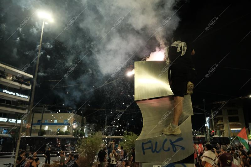 Πορεία στην πρεσβεία του Ισραήλ / pro Palestine protest at the Israeli embassy in Athens