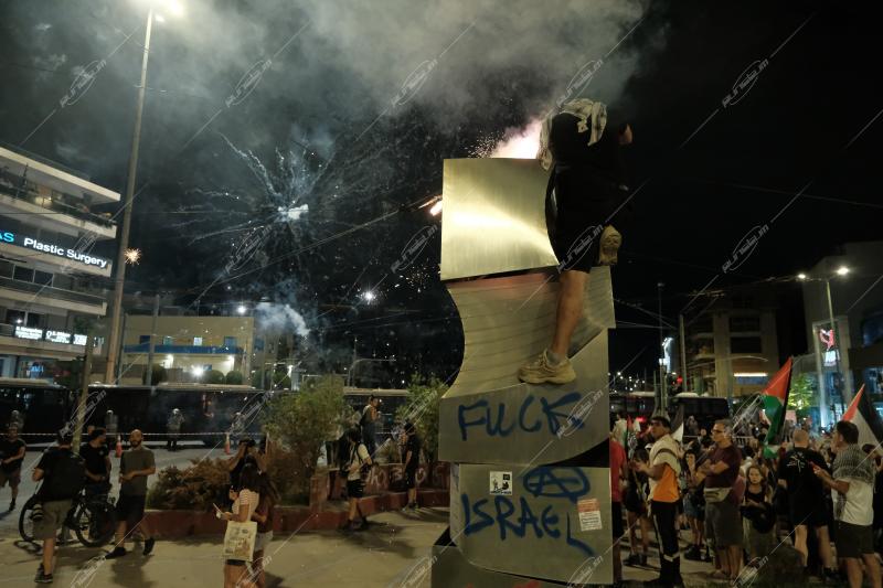 Πορεία στην πρεσβεία του Ισραήλ / pro Palestine protest at the Israeli embassy in Athens