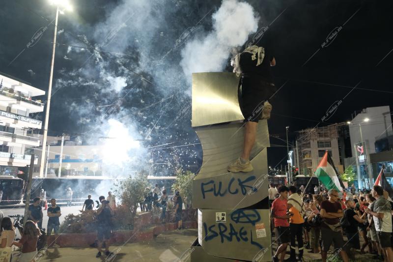 Πορεία στην πρεσβεία του Ισραήλ / pro Palestine protest at the Israeli embassy in Athens
