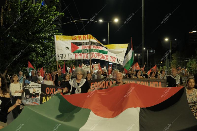 Πορεία στην πρεσβεία του Ισραήλ / pro Palestine protest at the Israeli embassy in Athens