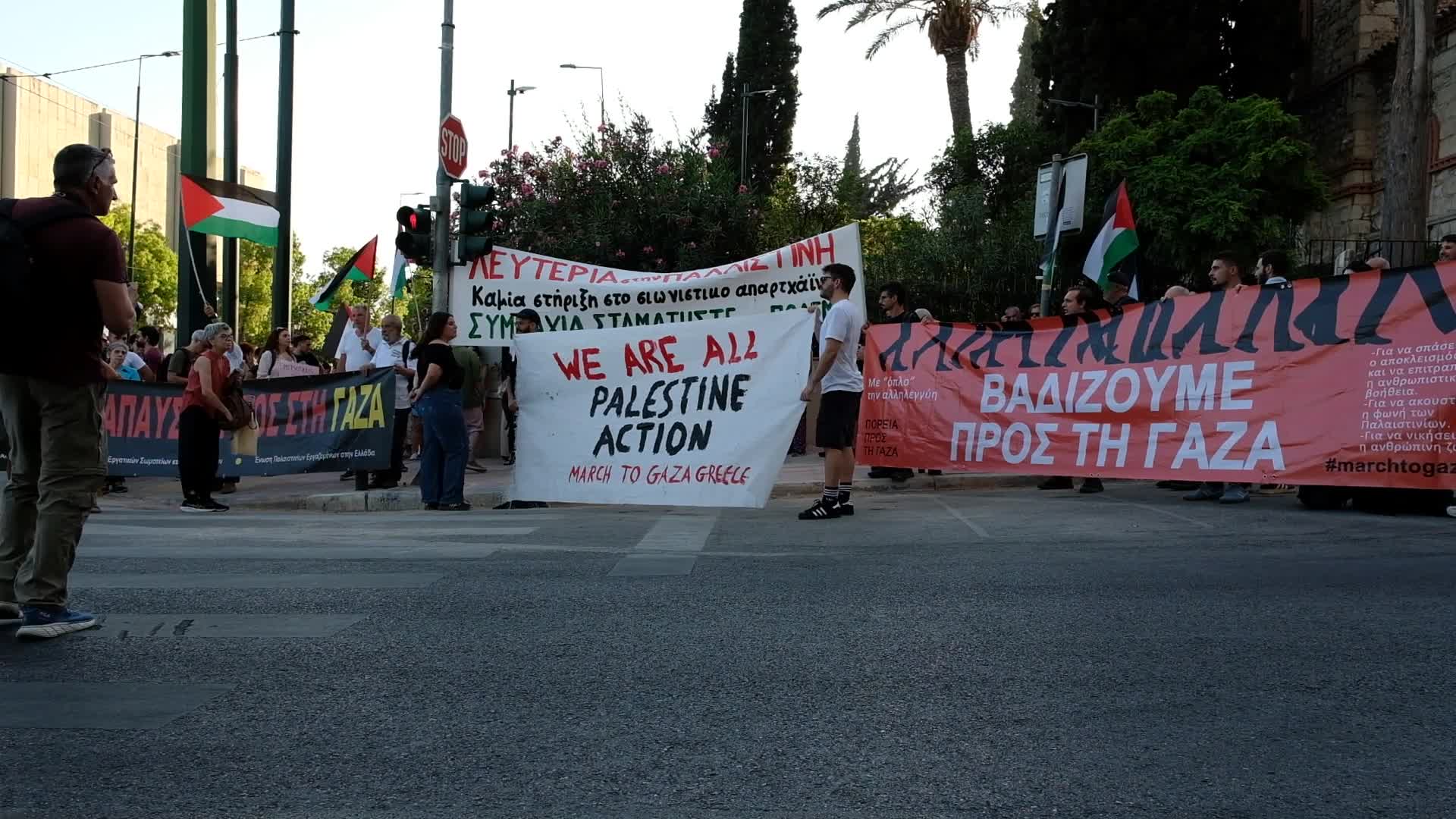 Συγκέντρωση διαμαρτυρίας στην Βρετανική πρεσβεία