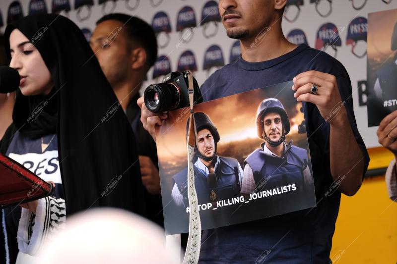 Pro-Palestinian protest in Amsterdam, Netherlands, on August 16th 2025.